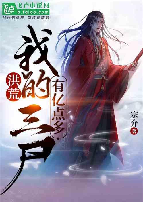 人民币国际化各项指标总体向好，成为全球第四位支付货币，这意味着什么？游戏画面
