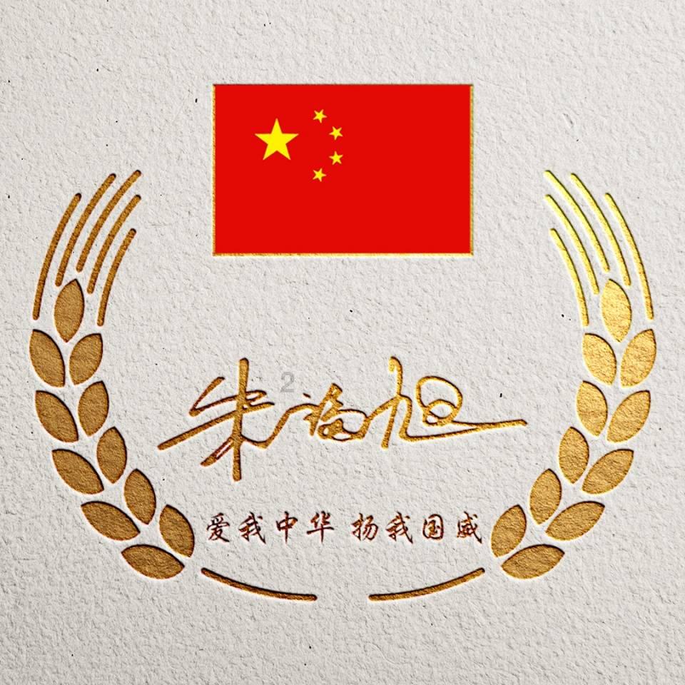 逃离幽灵之林