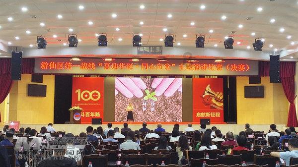 中办、国办：支持中国（上海）自由贸易试验区临港新片区探索建立安全便利的数据流动机制